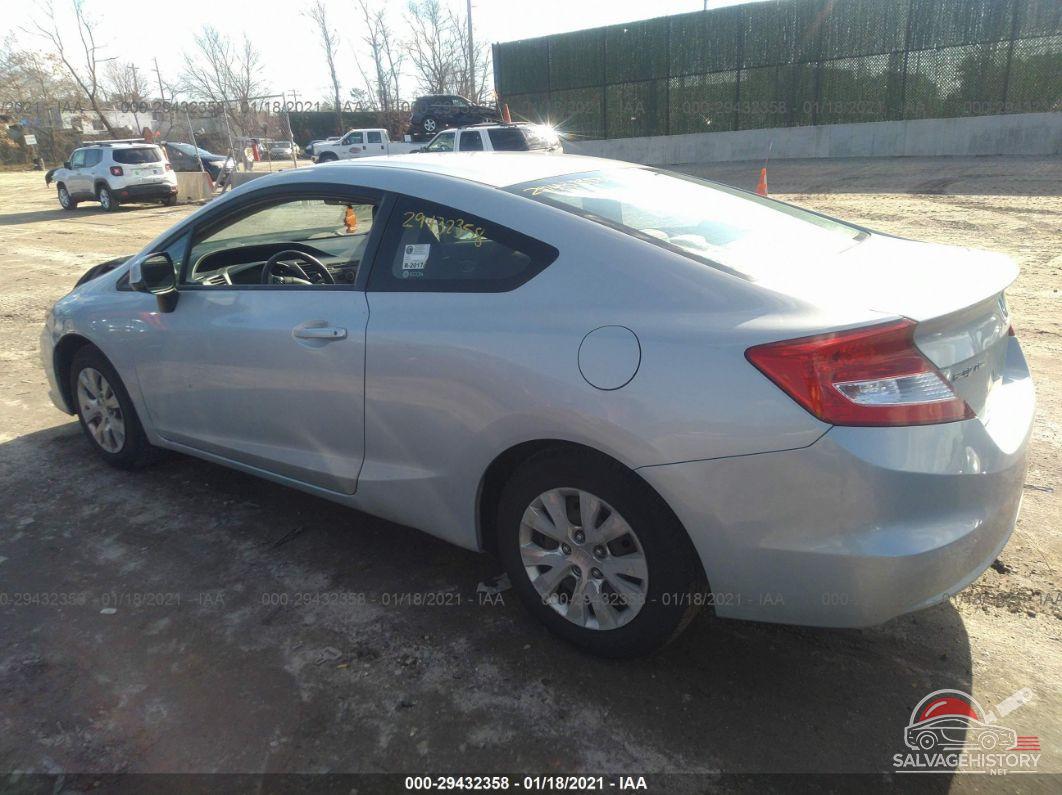 2HGFG3B59CH534406 2012 HONDA CIVIC CPE photo no. 3