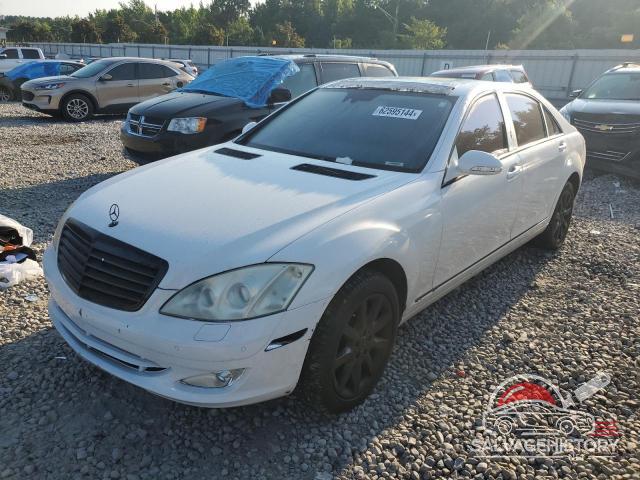 WDDNG86X57A142732 2007 MERCEDES-BENZ S-CLASS photo no. 10