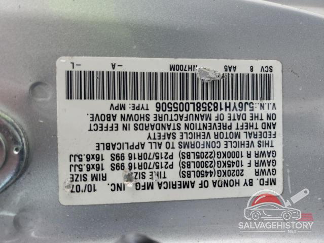 5J6YH18358L005506 2008 HONDA ELEMENT photo no. 13