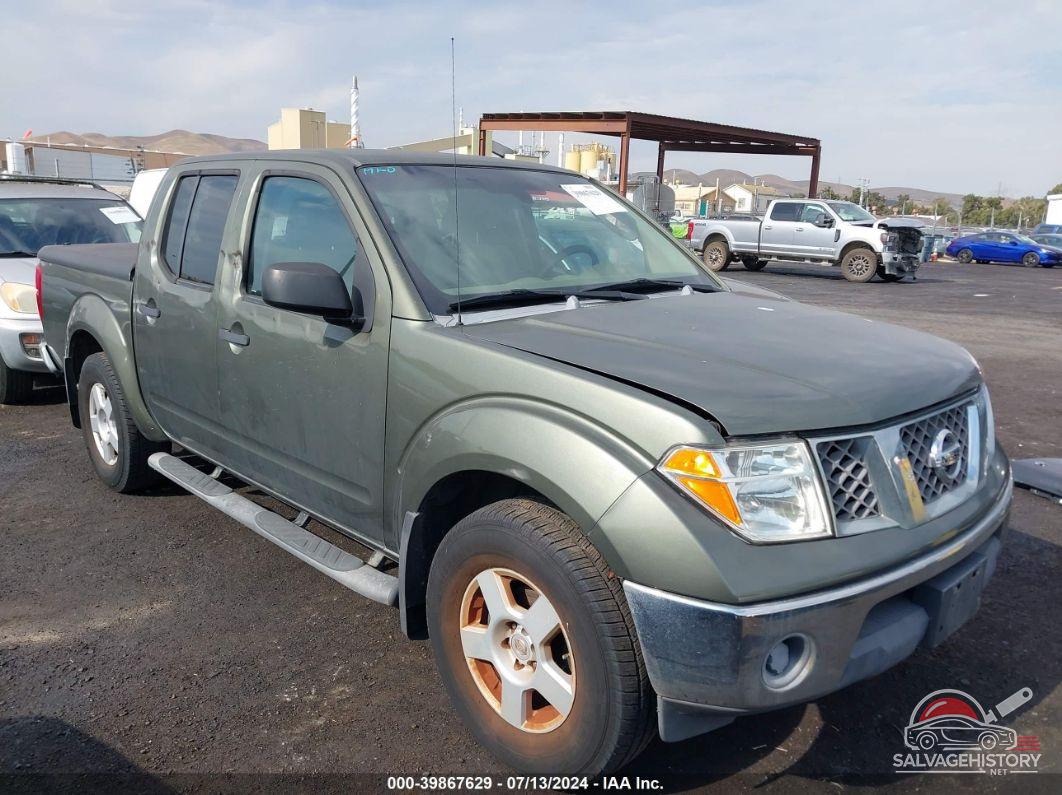1N6AD07W05C411596 2005 NISSAN FRONTIER photo no. 12
