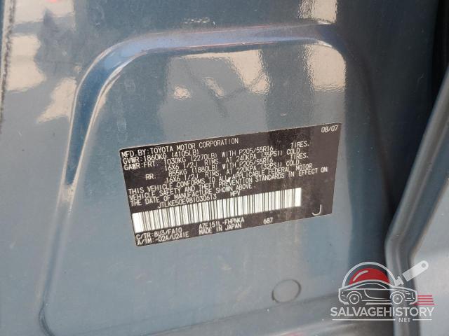 JTLKE50E981030613 2008 TOYOTA SCION photo no. 12