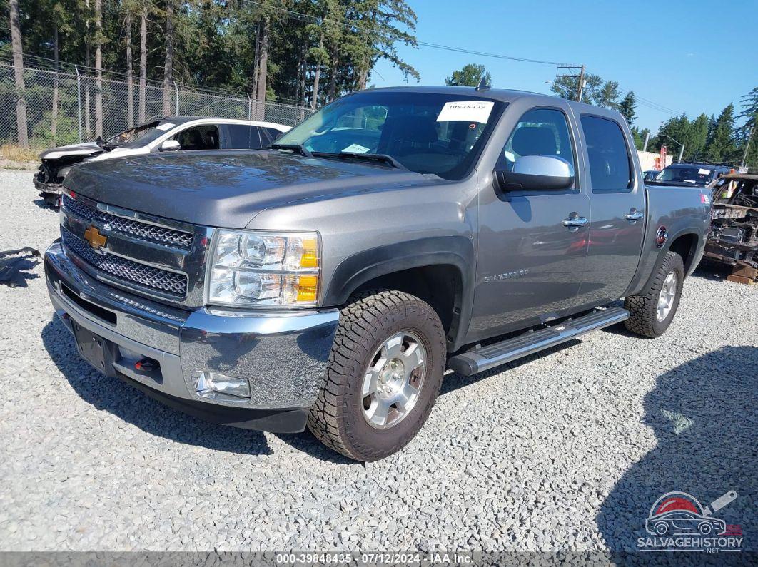 3GCPKSE77CG253701 2012 CHEVROLET SILVERADO 1500 photo no. 2
