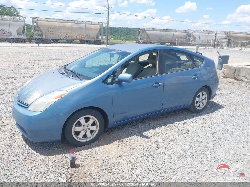 JTDKB20U853083538 2005 TOYOTA PRIUS photo no. 2