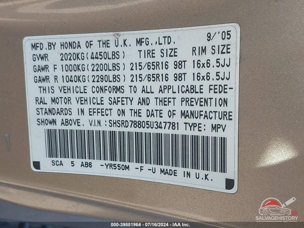 SHSRD78805U347781 2005 HONDA CR-V photo no. 9