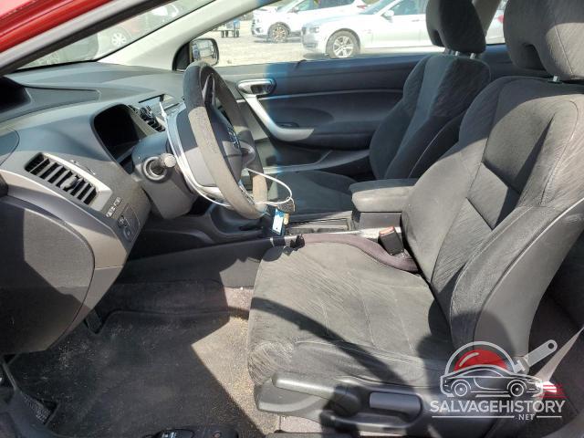 2HGFG12897H519117 2007 HONDA CIVIC photo no. 7