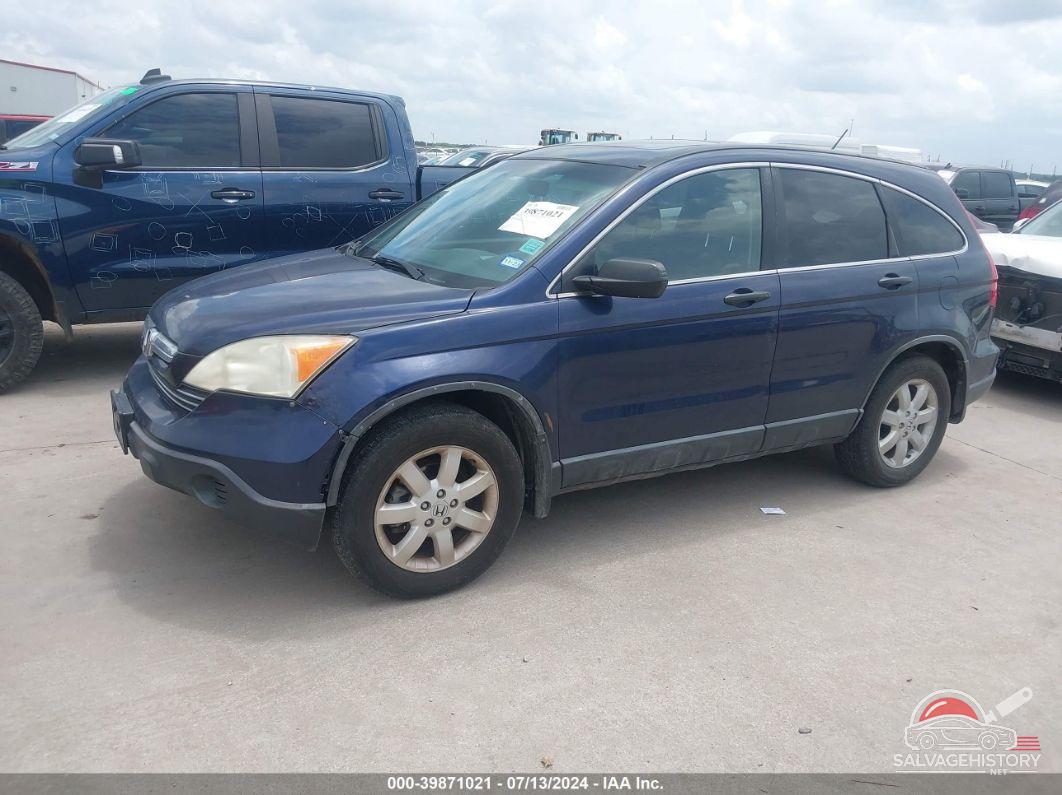 JHLRE38537C054446 2007 HONDA CR-V photo no. 2