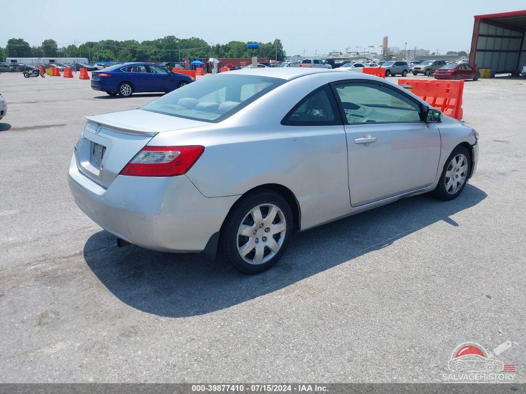 2HGFG1B62BH500013 2011 HONDA CIVIC photo no. 4