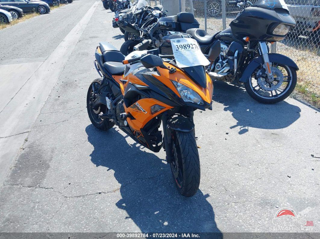 JKAEXEJ19HDA01848 2017 KAWASAKI EX650 photo no. 1