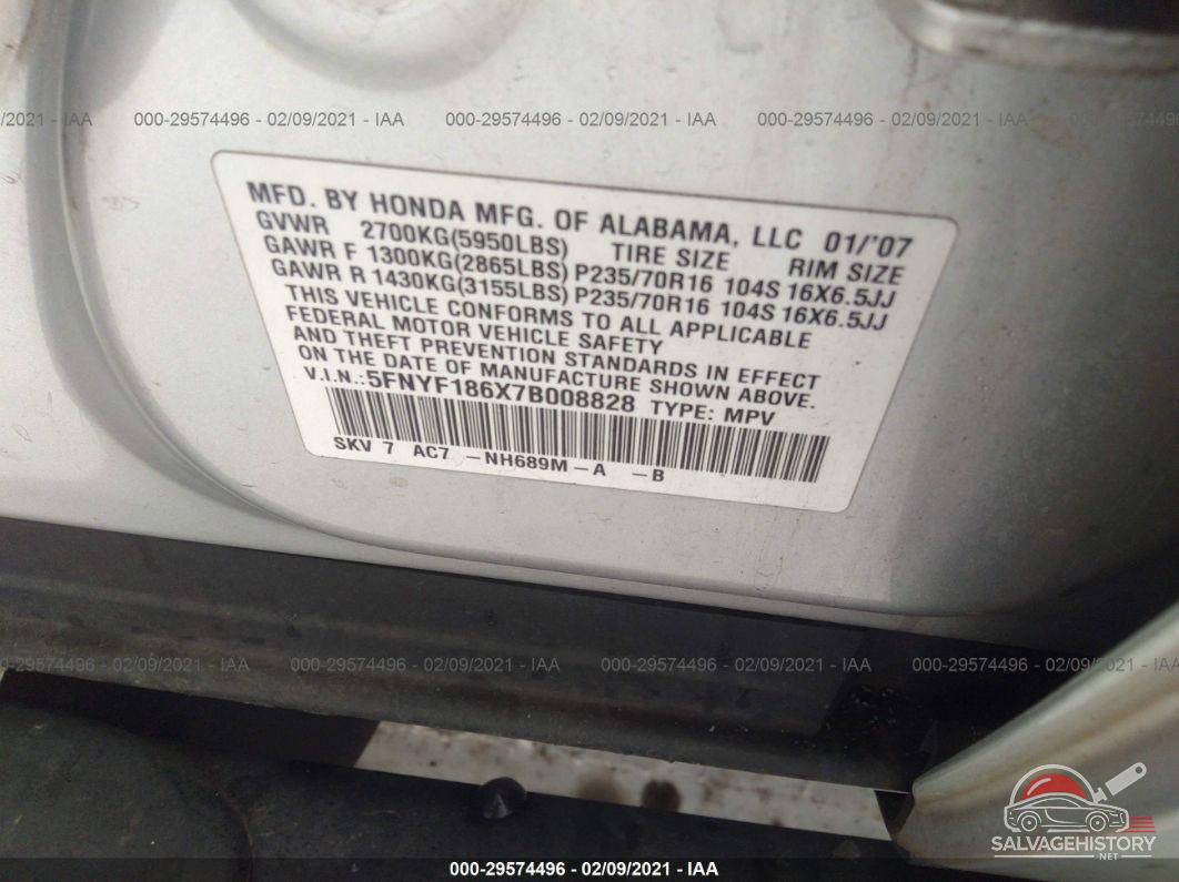 5FNYF186X7B008828 2007 HONDA PILOT photo no. 9