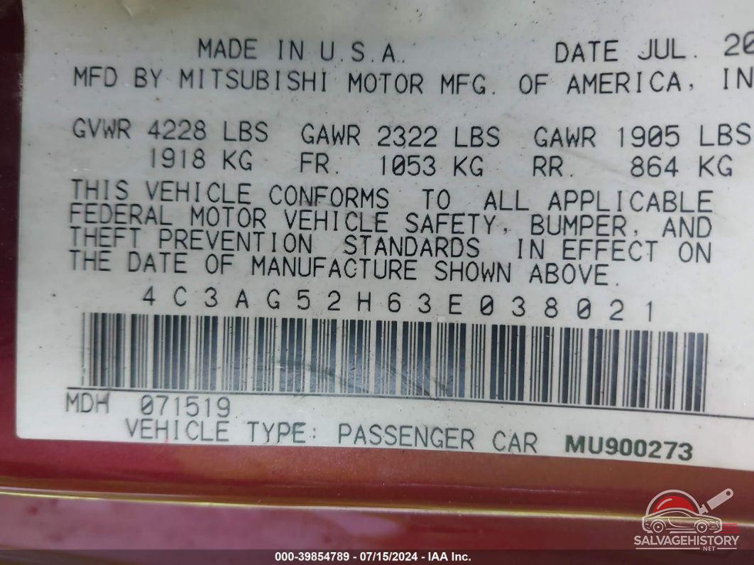 4C3AG52H63E038021 2003 CHRYSLER SEBRING photo no. 9