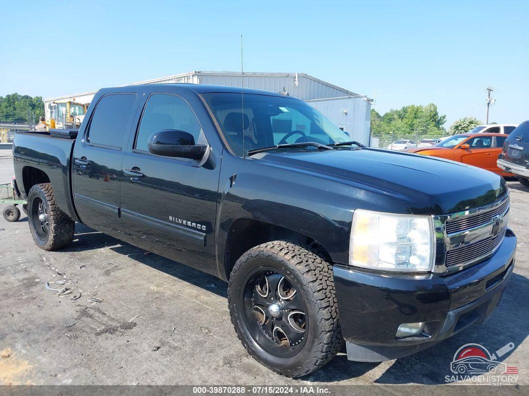 3GCRCTE27AG105593 2010 CHEVROLET SILVERADO 1500 photo no. 16