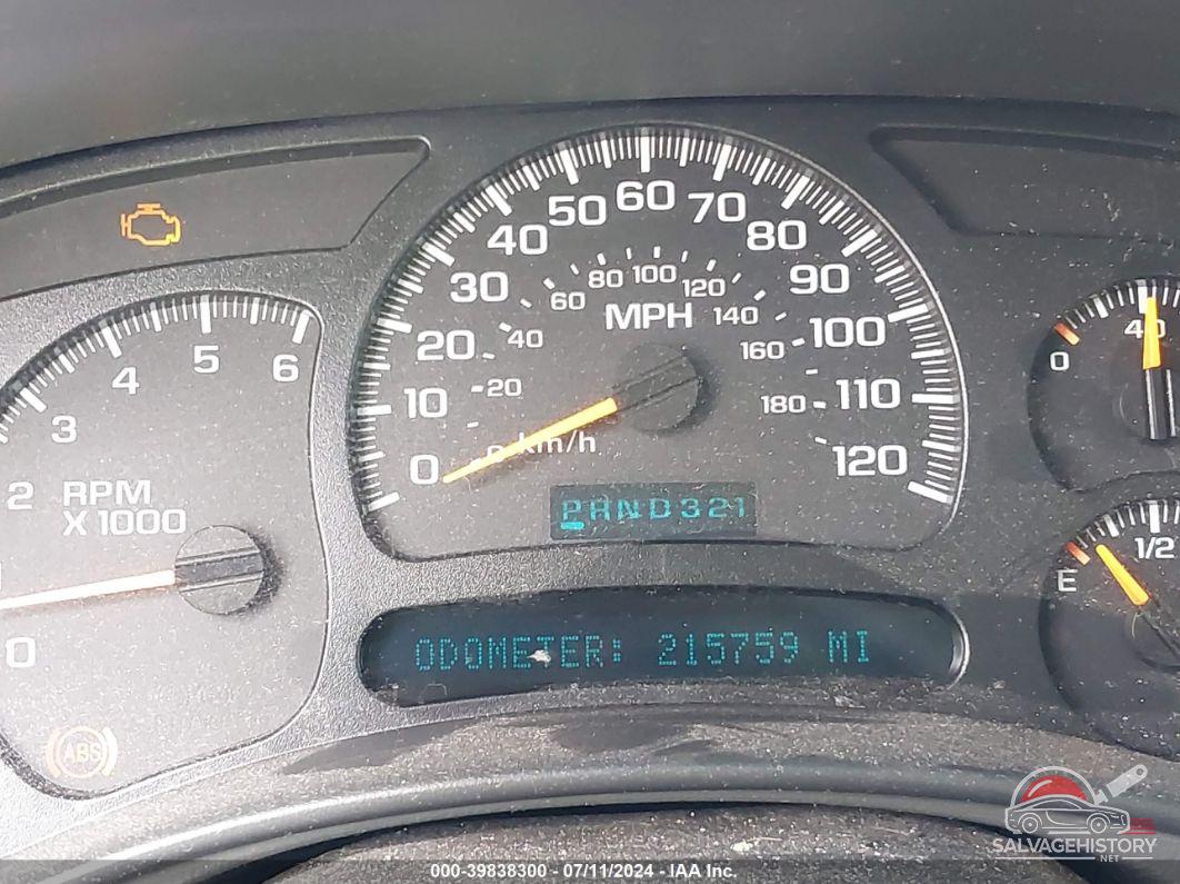 1GNFK16Z14J229200 2004 CHEVROLET SUBURBAN photo no. 7