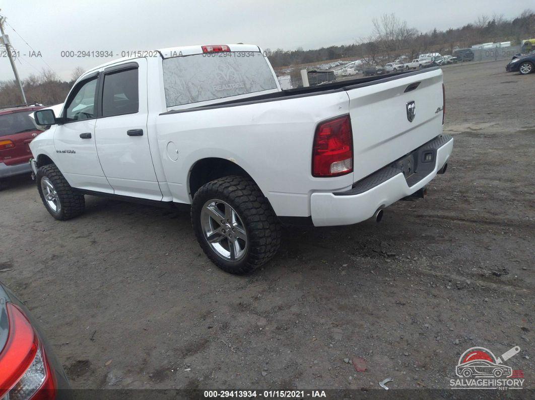 1C6RD7KTXCS234514 2012 RAM 1500 photo no. 3