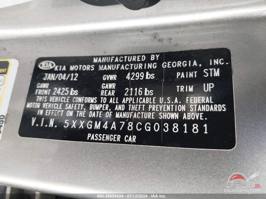 5XXGM4A78CG038181 2012 KIA OPTIMA photo no. 9