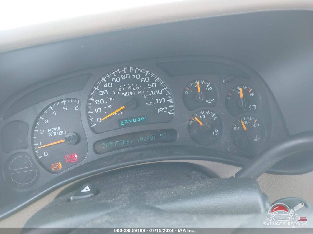 1GNEC13Z64R242152 2004 CHEVROLET TAHOE photo no. 7