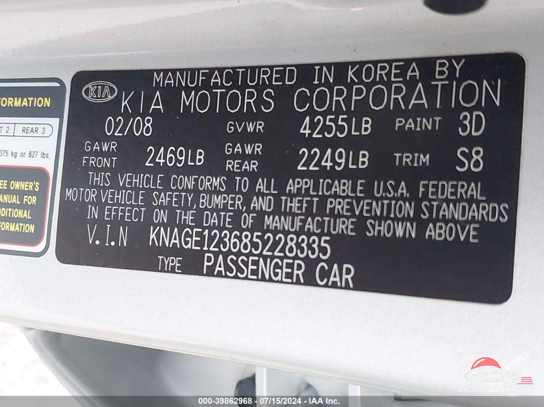 KNAGE123685228335 2008 KIA OPTIMA photo no. 9