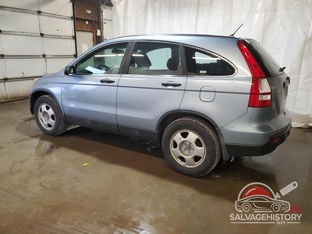 5J6RE48387L019140 2007 HONDA CRV photo no. 2