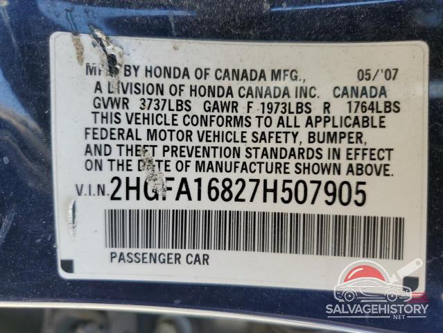 2HGFA16827H507905 2007 HONDA CIVIC photo no. 12