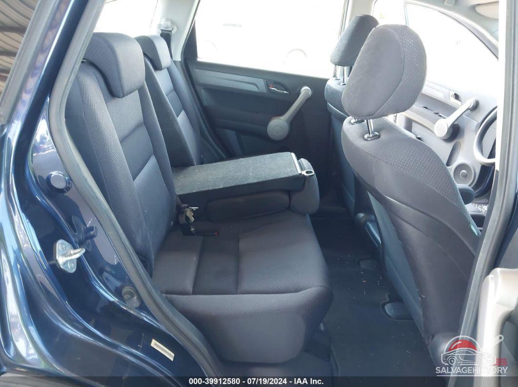 JHLRE38337C061010 2007 HONDA CR-V photo no. 8