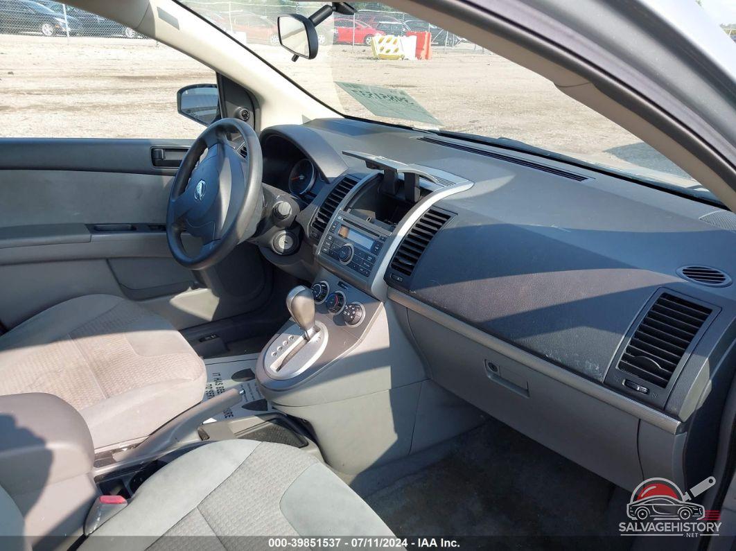 3N1AB61E08L608100 2008 NISSAN SENTRA photo no. 5