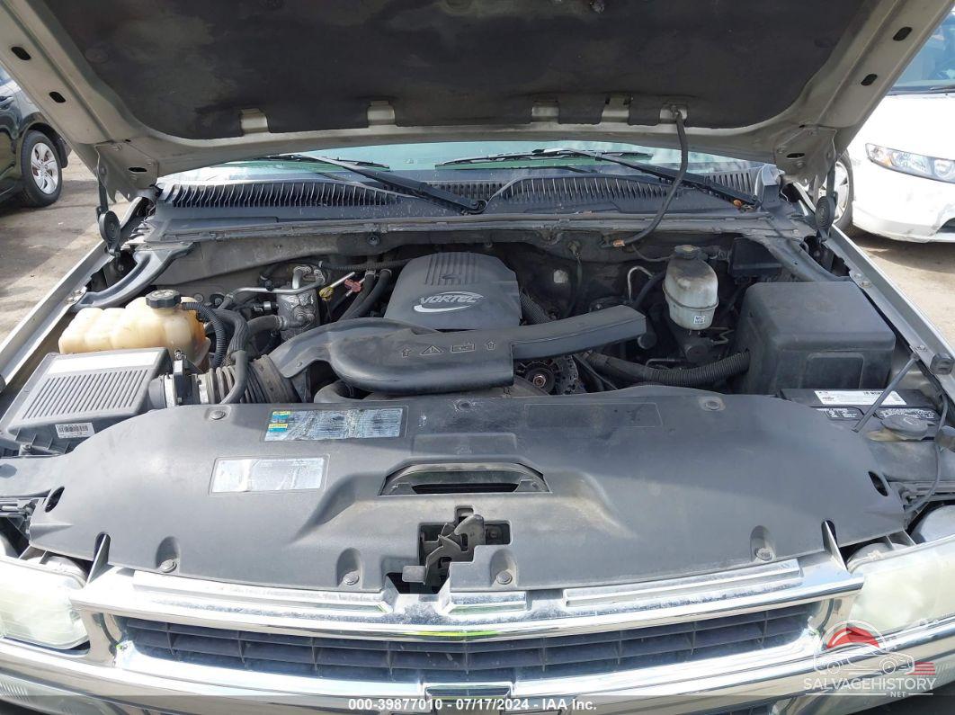 1GNEC16T24J138215 2004 CHEVROLET SUBURBAN 1500 photo no. 10