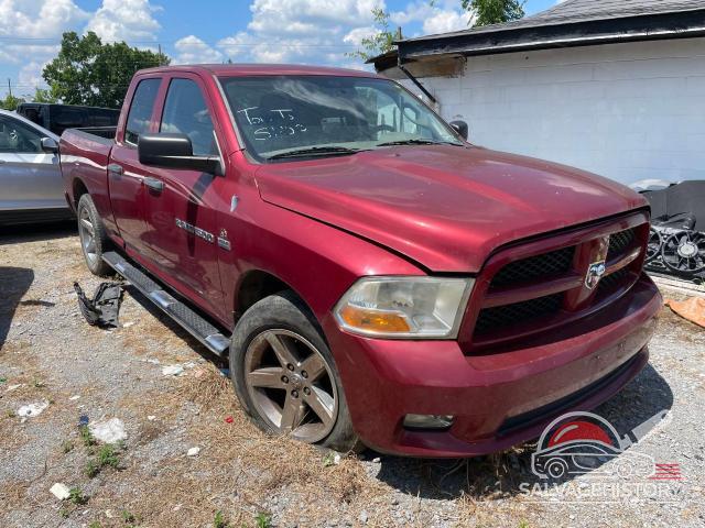 1C6RD7FT7CS303346 2012 DODGE RAM 1500 photo no. 13
