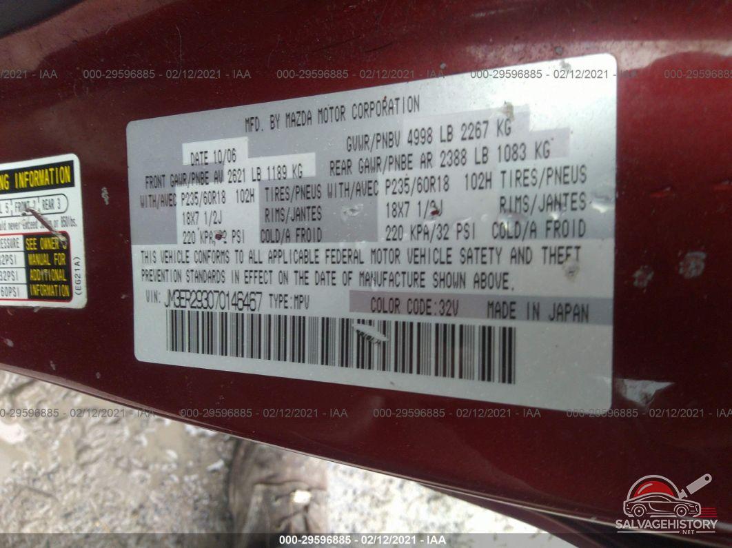 JM3ER293070146467 2007 MAZDA CX-7 photo no. 9