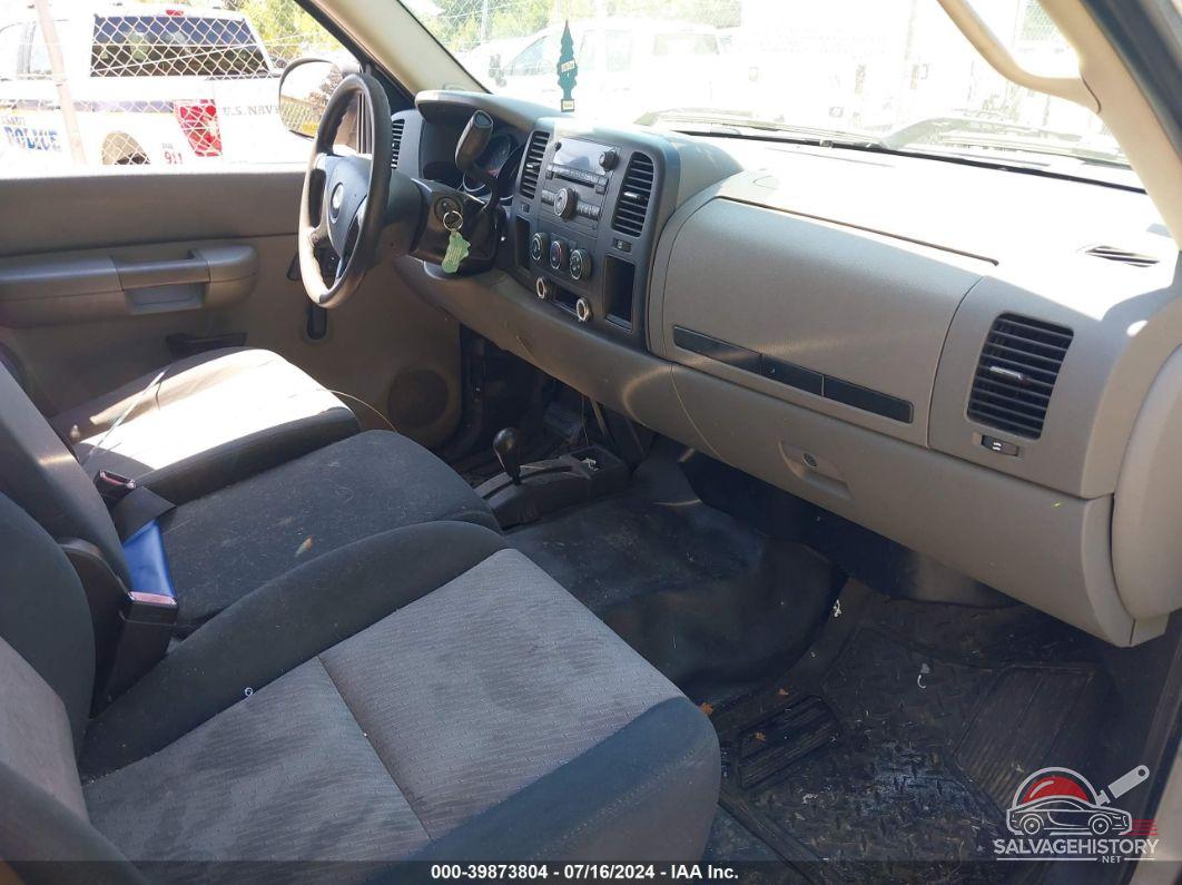 2GCEK19C281250004 2008 CHEVROLET SILVERADO 1500 photo no. 5