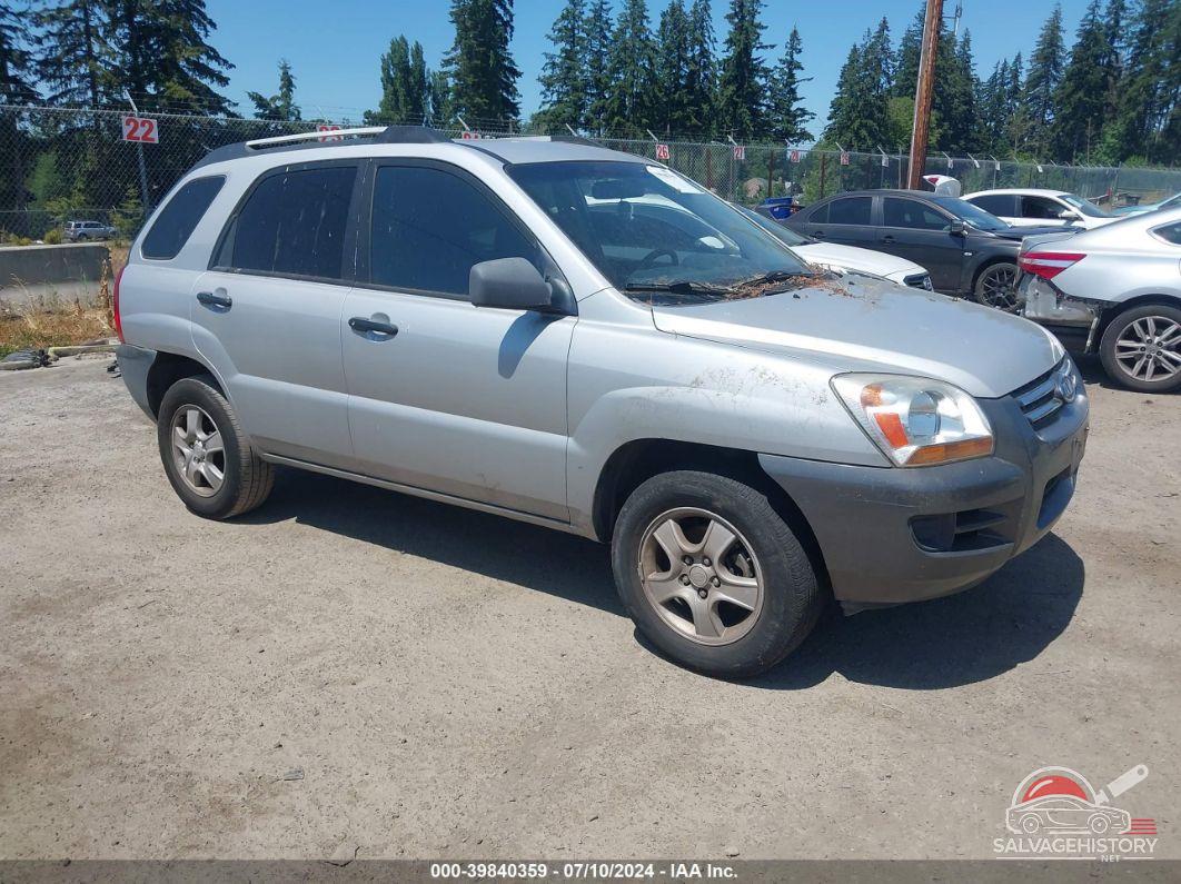 KNDJF724X87493040 2008 KIA SPORTAGE photo no. 5