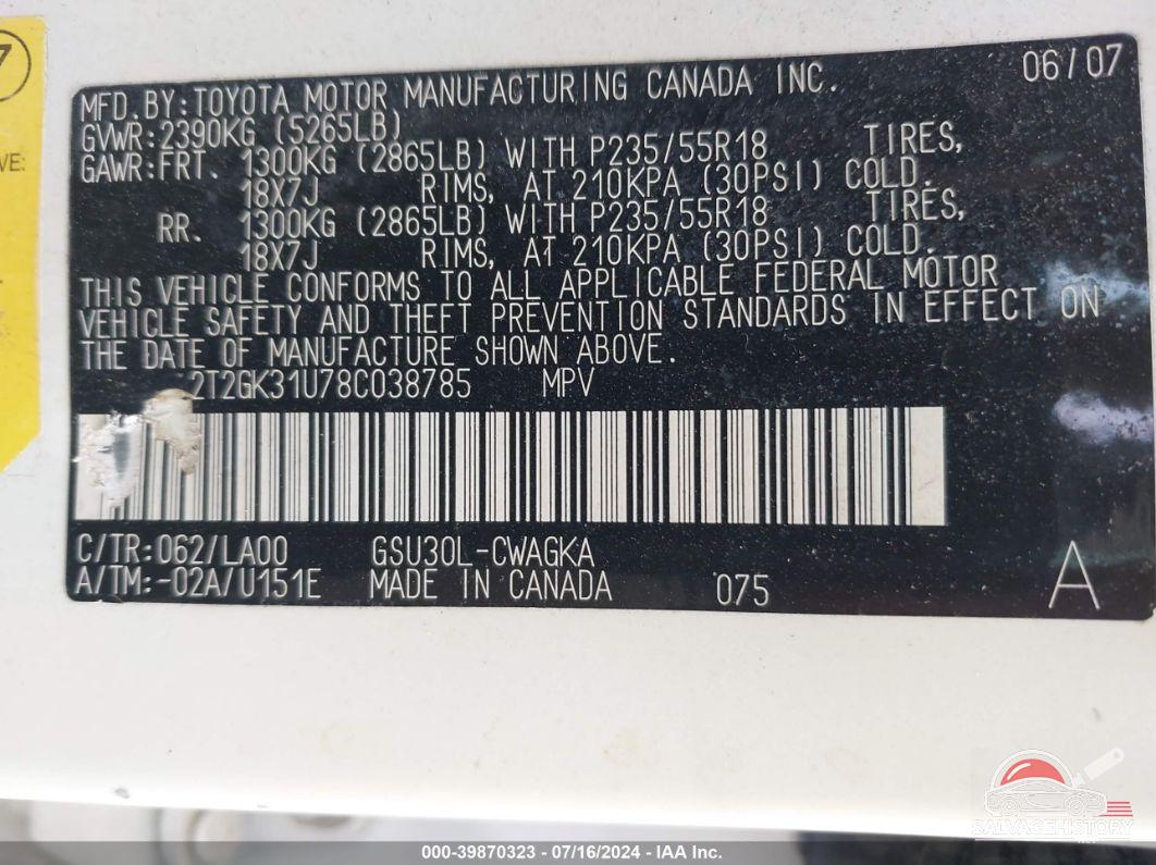 2T2GK31U78C038785 2008 LEXUS RX 350 photo no. 9
