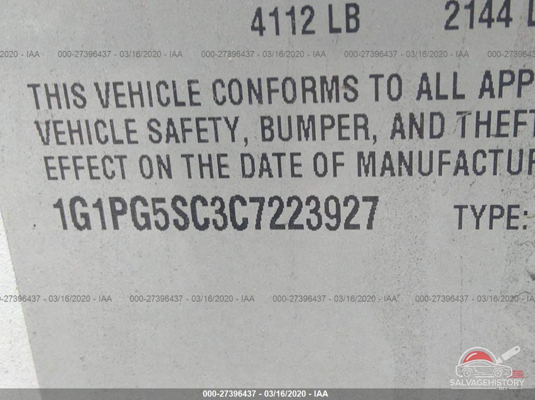 1G1PG5SC3C7223927 2012 CHEVROLET CRUZE photo no. 9
