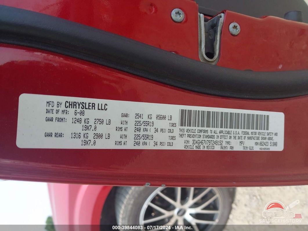 3D4GH67V79T249152 2009 DODGE JOURNEY photo no. 9
