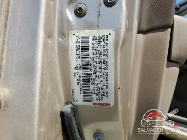 JT2BG22K4Y0389082 2000 TOYOTA CAMRY photo no. 12