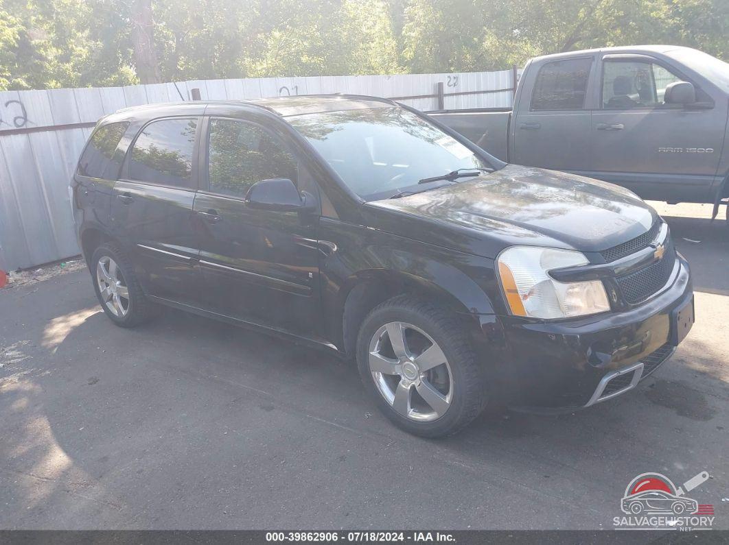 2CNDL537686010240 2008 CHEVROLET EQUINOX photo no. 19