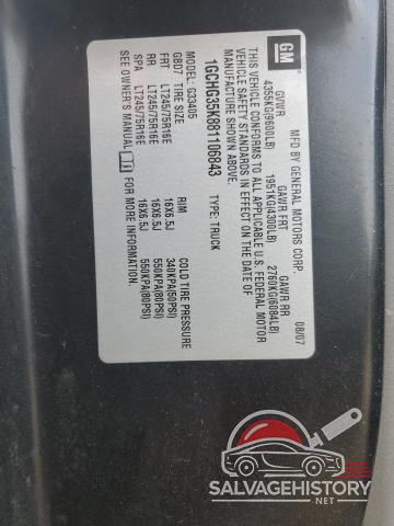 1GCHG35K881106843 2008 CHEVROLET EXPRESS photo no. 12
