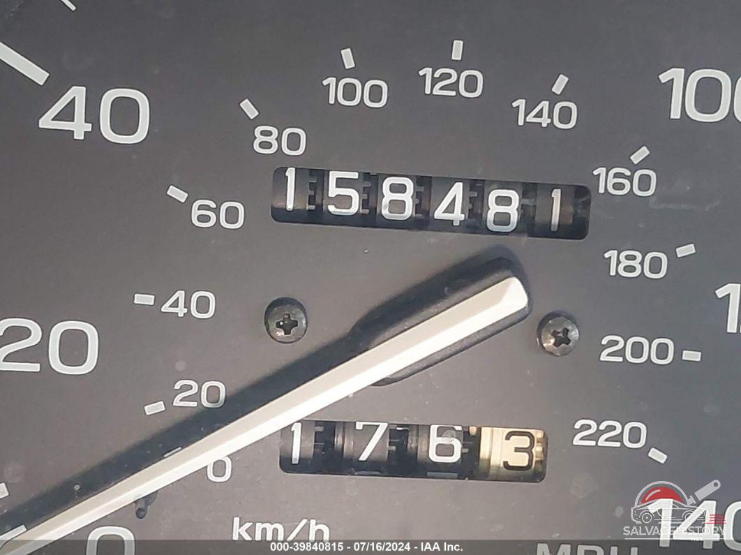 4S3BD6557S7237079 1995 SUBARU LEGACY photo no. 7