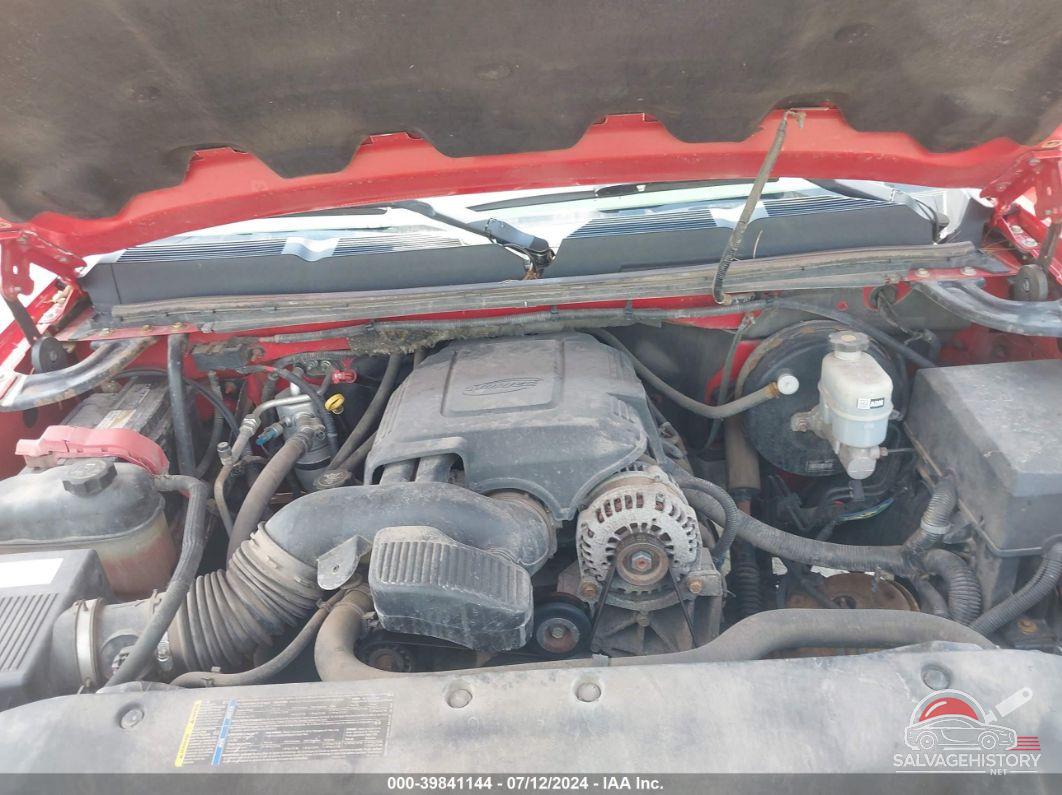 1GCEC14C78Z272964 2008 CHEVROLET SILVERADO 1500 photo no. 10