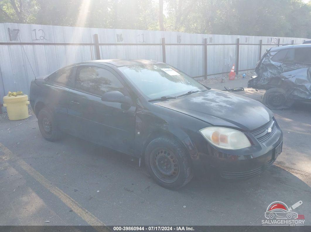 1G1AK15F177392305 2007 CHEVROLET COBALT photo no. 23