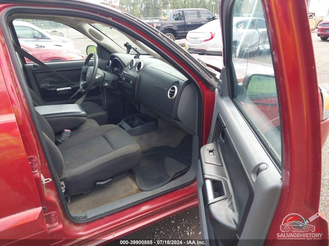 1Z7HC28K57S213587 2007 MITSUBISHI RAIDER photo no. 5