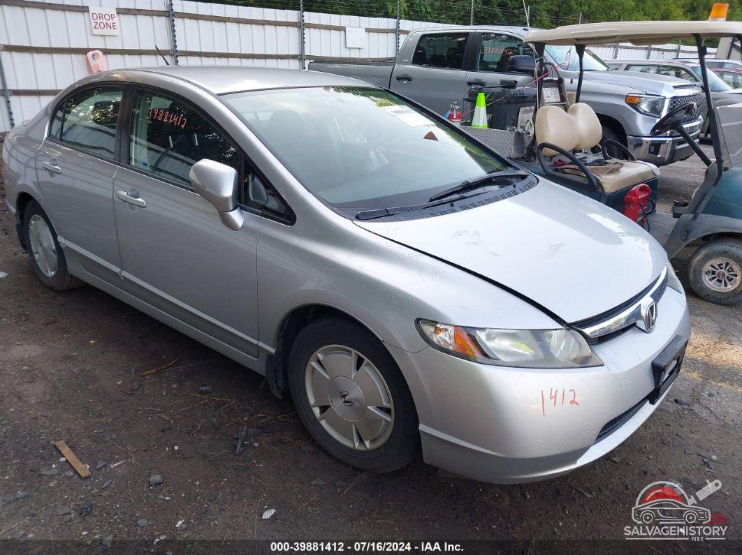 JHMFA36287S015215 2007 HONDA CIVIC HYBRID photo no. 4