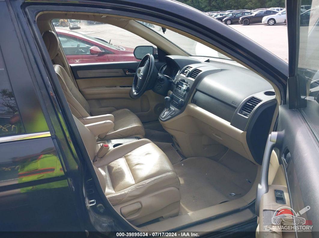 JHLRE48767C012277 2007 HONDA CR-V photo no. 5