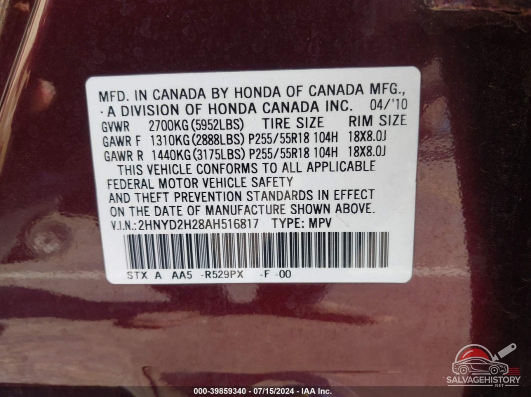 2HNYD2H28AH516817 2010 ACURA MDX photo no. 9
