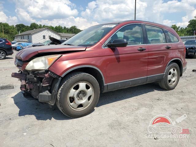 JHLRE48359C015400 2009 HONDA CRV photo no. 6