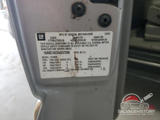 1GNEC16Z24J237590 2004 CHEVROLET SUBURBAN photo no. 13