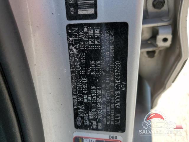 KNDCC3LC7H5037220 2017 KIA NIRO photo no. 12
