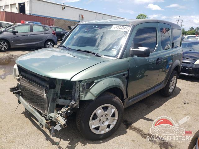5J6YH28345L033217 2005 HONDA ELEMENT photo no. 13