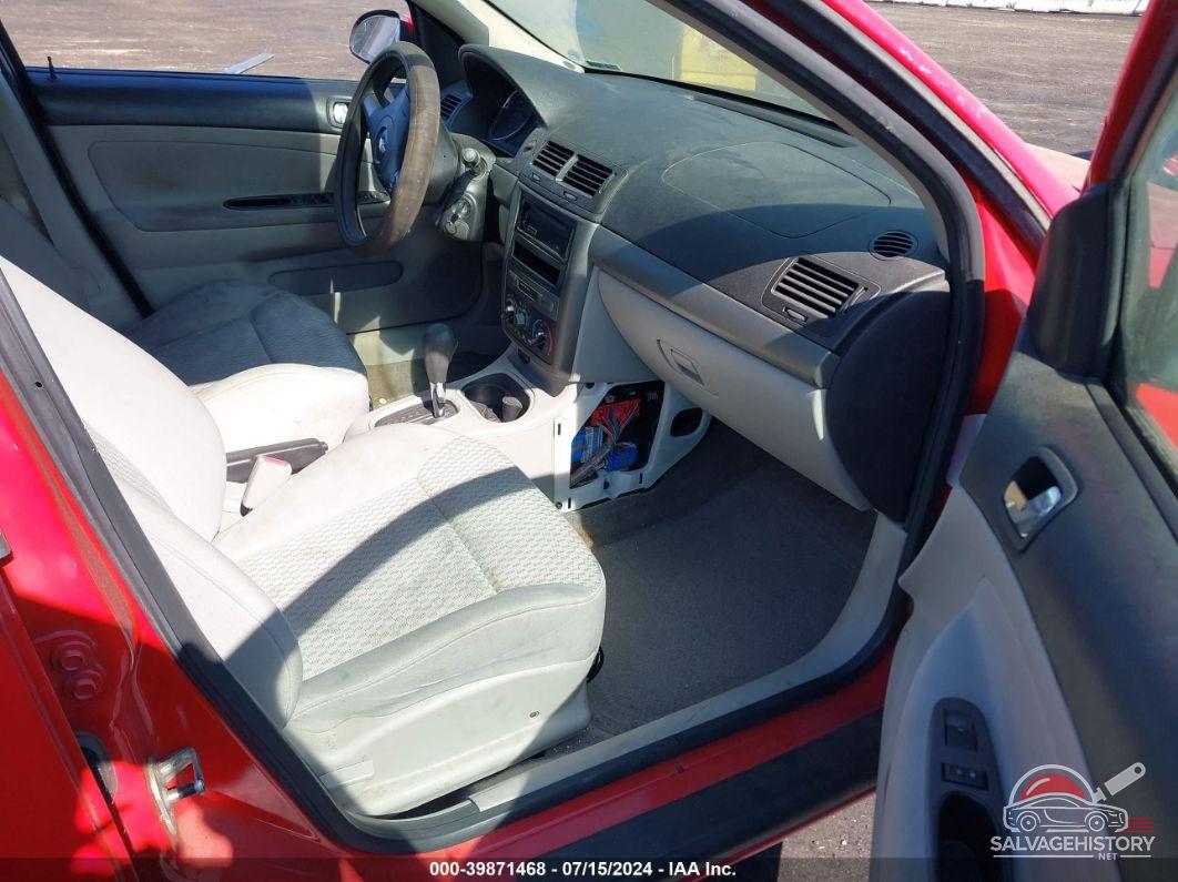 1G1AL58F787140303 2008 CHEVROLET COBALT photo no. 5