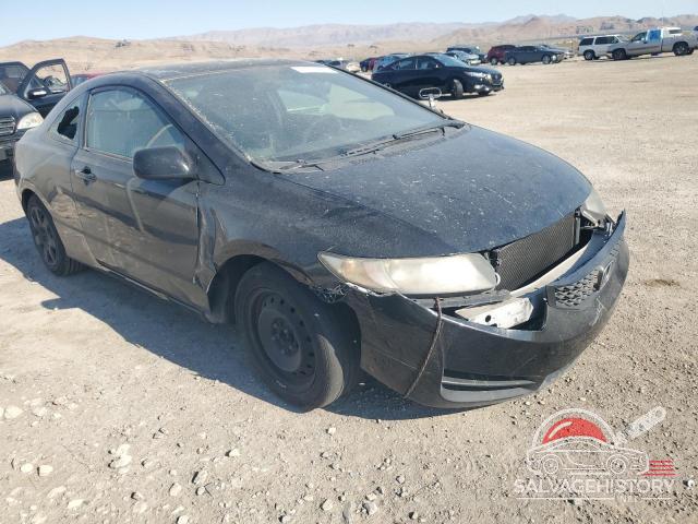 2HGFG1B60BH507591 2011 HONDA CIVIC photo no. 4