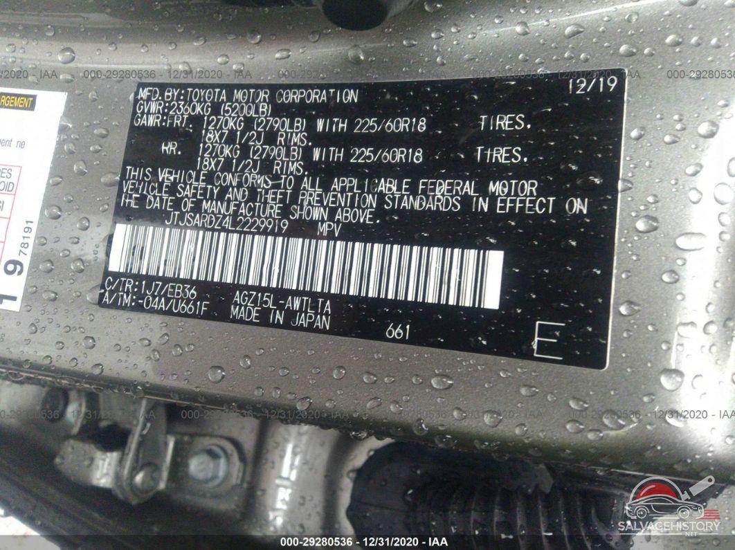 JTJSARDZ4L2229919 2020 LEXUS NX photo no. 9