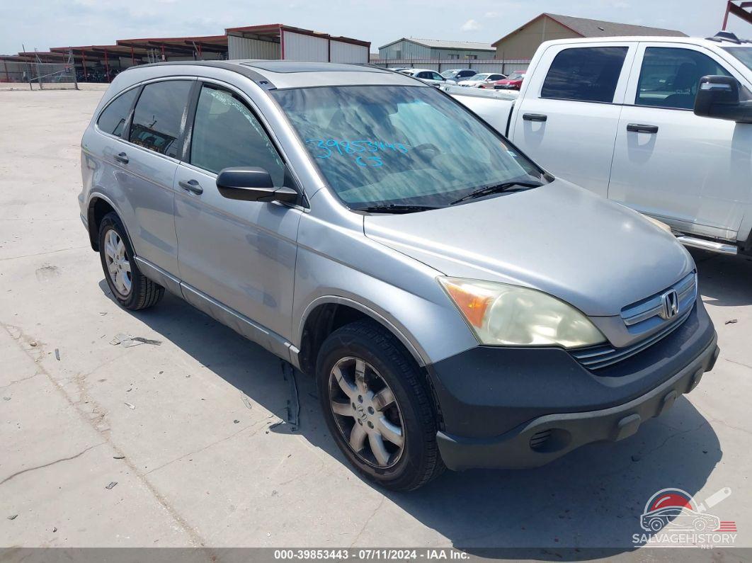3CZRE385X8G701009 2008 HONDA CR-V photo no. 11